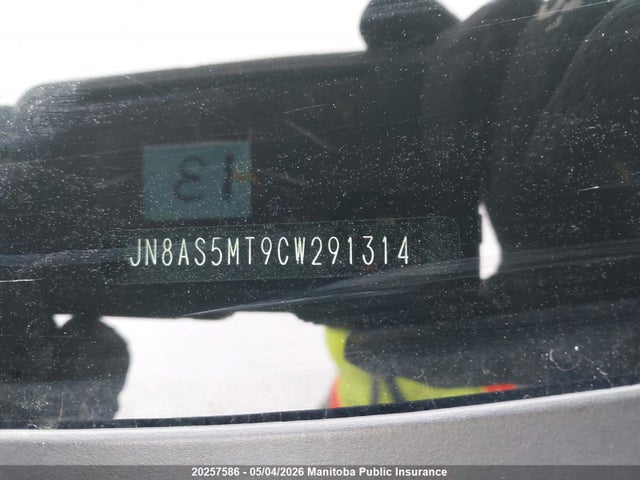 2012 Nissan Rogue Sv მანქანა იყიდება აუქციონზე, vin: JN8AS5MT9CW291314, აუქციონის ნომერი: 20257586
