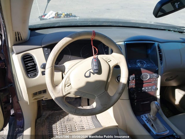 Aukcja sprzedaży 2012 Infiniti Ex35, vin: JN1AJ0HR5CM452868, numer aukcji: 20257590