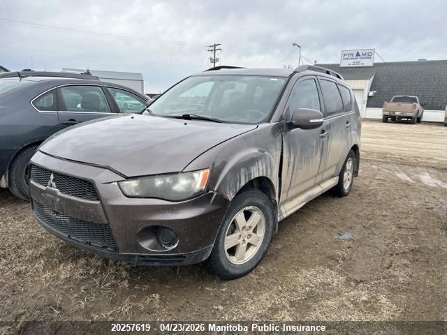Aukcja sprzedaży 2010 Mitsubishi Outlander Xls, vin: JA4JT3AX8AZ607215, numer aukcji: 20257619