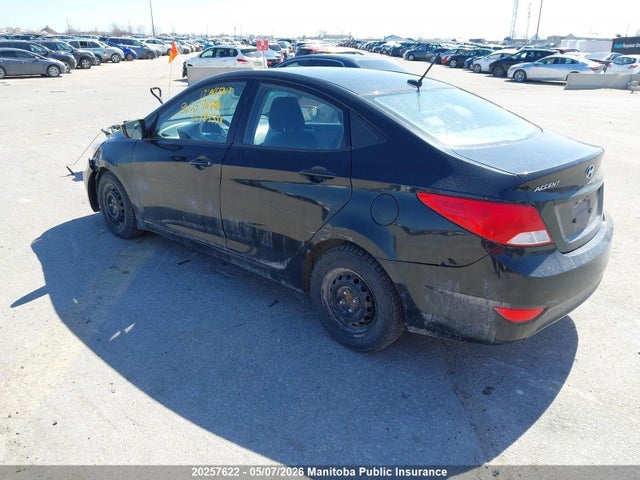 2017 Hyundai Accent Gl მანქანა იყიდება აუქციონზე, vin: KMHCT4AE6HU184558, აუქციონის ნომერი: 20257622