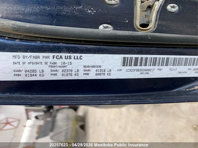 Продажа на аукционе авто 2016 Dodge Dart Sxt, vin: 1C3CDFBB3GD608217, номер лота: 20257623