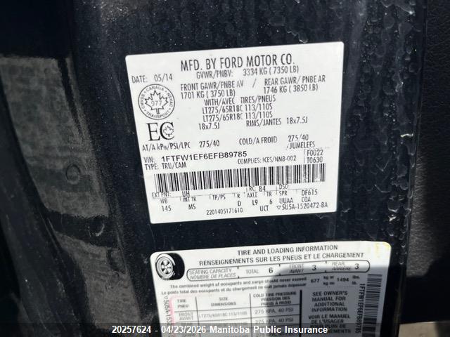 2014 Ford F150 Xlt Supercrew მანქანა იყიდება აუქციონზე, vin: 1FTFW1EF6EFB89785, აუქციონის ნომერი: 20257624