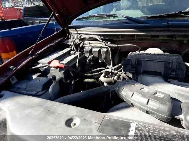 2005 Ford F150 Supercab მანქანა იყიდება აუქციონზე, vin: 1FTPX14585NB26218, აუქციონის ნომერი: 20257629