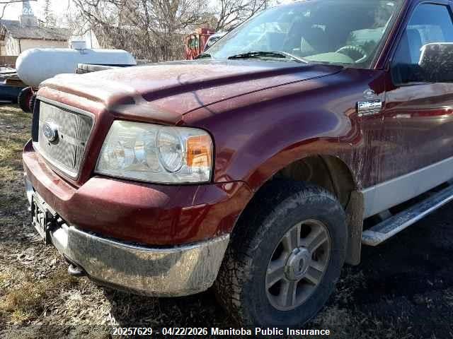 2005 Ford F150 Supercab მანქანა იყიდება აუქციონზე, vin: 1FTPX14585NB26218, აუქციონის ნომერი: 20257629