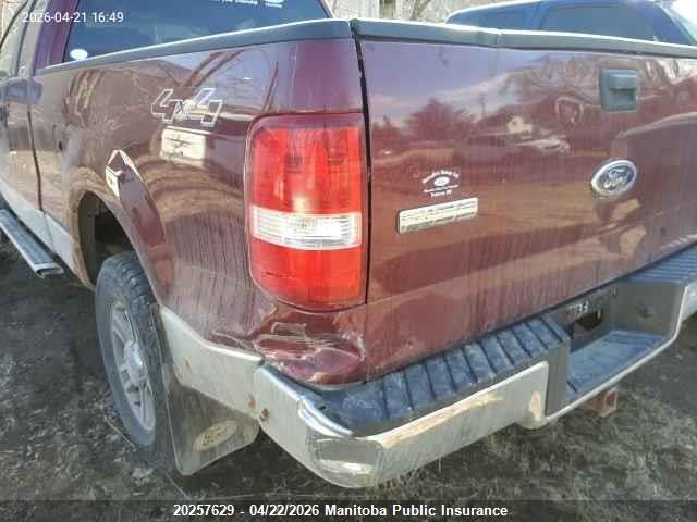 2005 Ford F150 Supercab მანქანა იყიდება აუქციონზე, vin: 1FTPX14585NB26218, აუქციონის ნომერი: 20257629