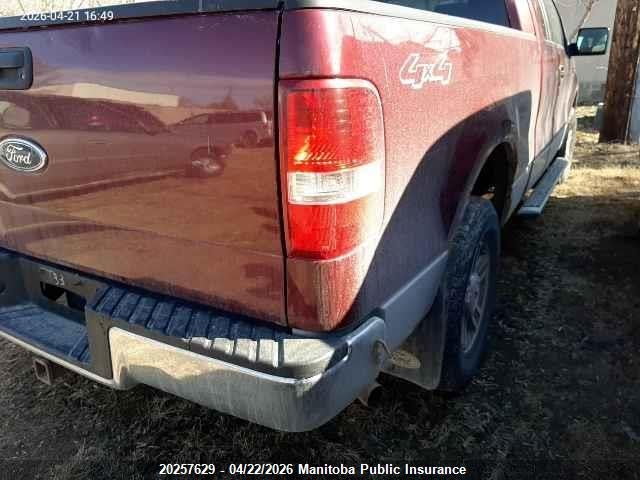 2005 Ford F150 Supercab მანქანა იყიდება აუქციონზე, vin: 1FTPX14585NB26218, აუქციონის ნომერი: 20257629