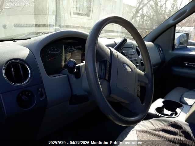 2005 Ford F150 Supercab მანქანა იყიდება აუქციონზე, vin: 1FTPX14585NB26218, აუქციონის ნომერი: 20257629