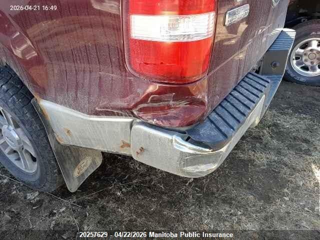 2005 Ford F150 Supercab მანქანა იყიდება აუქციონზე, vin: 1FTPX14585NB26218, აუქციონის ნომერი: 20257629