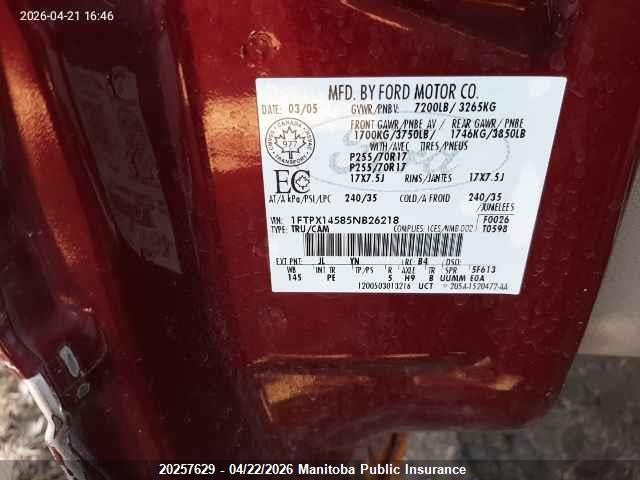 2005 Ford F150 Supercab მანქანა იყიდება აუქციონზე, vin: 1FTPX14585NB26218, აუქციონის ნომერი: 20257629