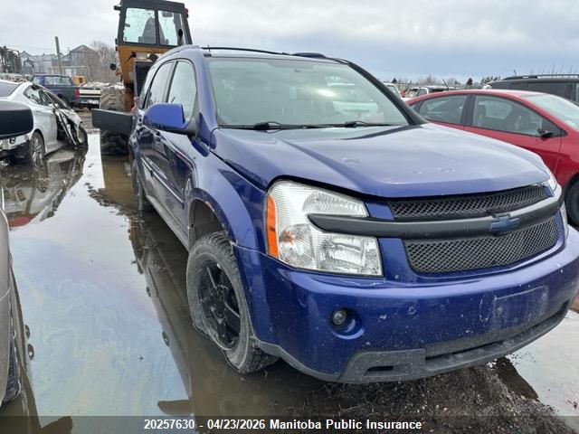 Продаж на аукціоні авто 2007 Chevrolet Equinox Lt V6, vin: 2CNDL73F076089213, номер лоту: 20257630