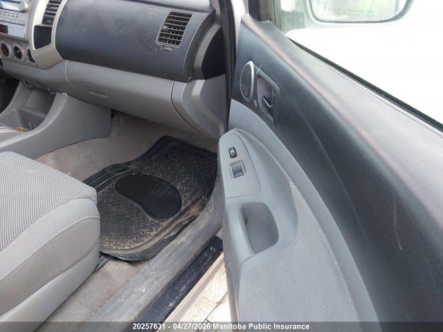 2008 Toyota Tacoma Double Cab V6 მანქანა იყიდება აუქციონზე, vin: 5TEMU52N18Z493730, აუქციონის ნომერი: 20257631