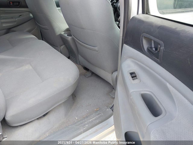2008 Toyota Tacoma Double Cab V6 მანქანა იყიდება აუქციონზე, vin: 5TEMU52N18Z493730, აუქციონის ნომერი: 20257631