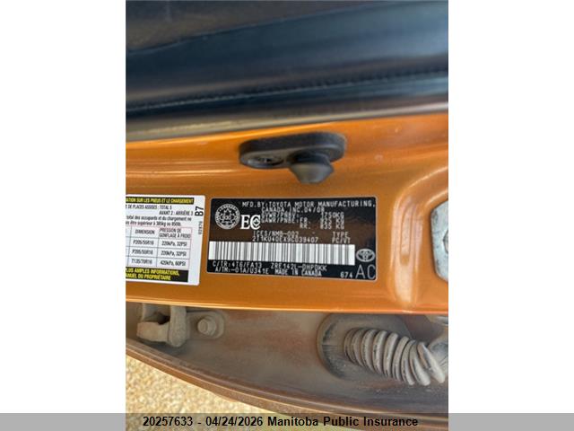 2009 Toyota Matrix მანქანა იყიდება აუქციონზე, vin: 2T1KU40EX9C039407, აუქციონის ნომერი: 20257633