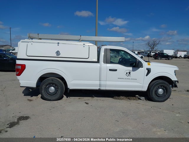 2022 Ford F150 Xl Pickup მანქანა იყიდება აუქციონზე, vin: 1FTMF1CB4NKD99221, აუქციონის ნომერი: 20257650