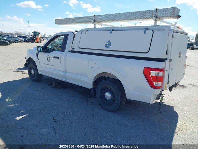 2022 Ford F150 Xl Pickup მანქანა იყიდება აუქციონზე, vin: 1FTMF1CB4NKD99221, აუქციონის ნომერი: 20257650