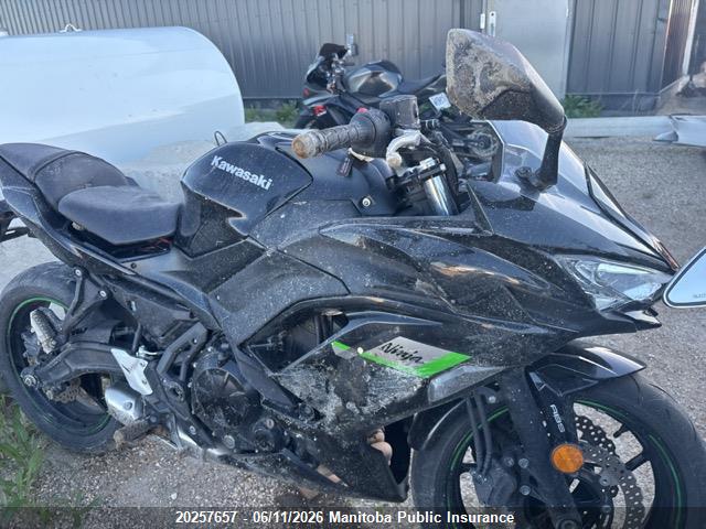 Kawasaki Ex650 Ninja 650 Abs 2025 ML5EXEP11SDAE8706 main image