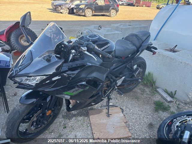 Kawasaki Ex650 Ninja 650 Abs 2025 ML5EXEP11SDAE8706 Image 2