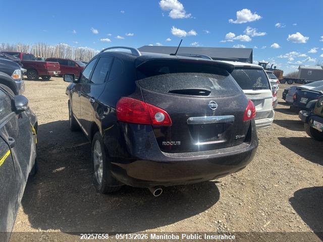 Продажа на аукционе авто 2013 Nissan Rogue Sv, vin: JN8AS5MV7DW117986, номер лота: 20257658