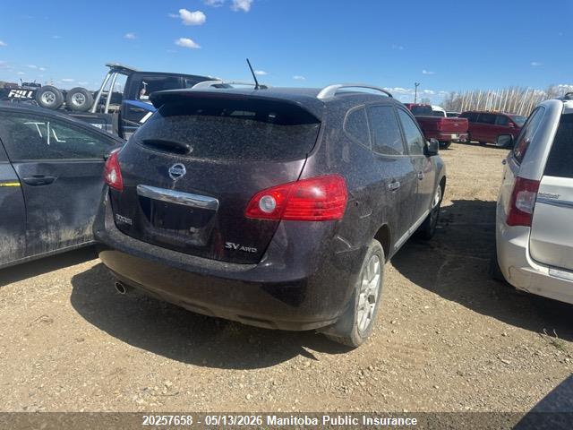 Продажа на аукционе авто 2013 Nissan Rogue Sv, vin: JN8AS5MV7DW117986, номер лота: 20257658