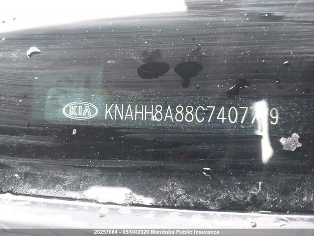 2012 Kia Rondo Ex მანქანა იყიდება აუქციონზე, vin: KNAHH8A88C7407779, აუქციონის ნომერი: 20257664
