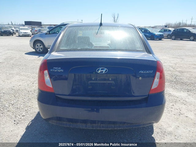 2008 Hyundai Accent Gls მანქანა იყიდება აუქციონზე, vin: KMHCN45C38U269232, აუქციონის ნომერი: 20257674