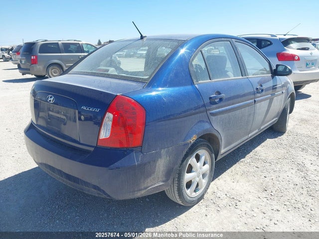 2008 Hyundai Accent Gls მანქანა იყიდება აუქციონზე, vin: KMHCN45C38U269232, აუქციონის ნომერი: 20257674