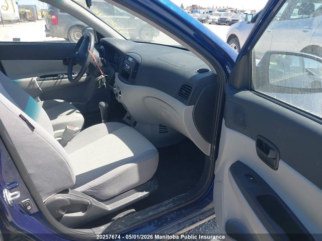 2008 Hyundai Accent Gls მანქანა იყიდება აუქციონზე, vin: KMHCN45C38U269232, აუქციონის ნომერი: 20257674