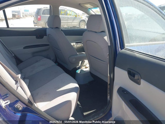2008 Hyundai Accent Gls მანქანა იყიდება აუქციონზე, vin: KMHCN45C38U269232, აუქციონის ნომერი: 20257674