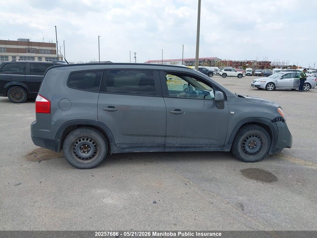 Aukcja sprzedaży 2012 Chevrolet Orlando Lt, vin: KL77P2EM5CK571216, numer aukcji: 20257686
