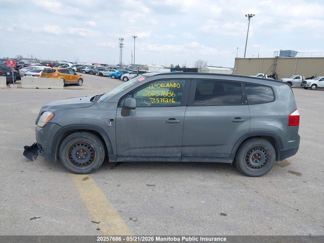 Aukcja sprzedaży 2012 Chevrolet Orlando Lt, vin: KL77P2EM5CK571216, numer aukcji: 20257686