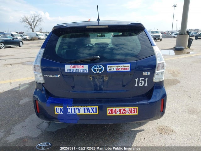 20257691 :رقم المزاد ، JTDZN3EU1EJ003867 vin ، 2014 Toyota Prius V مزاد بيع