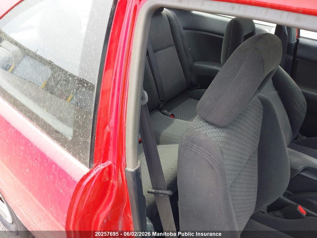 20257695 :رقم المزاد ، 1HGEM22295L808312 vin ، 2005 Honda Civic Se مزاد بيع