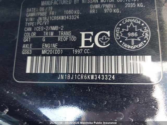 JN1BJ1CR6KW343324 Nissan Qashqai S