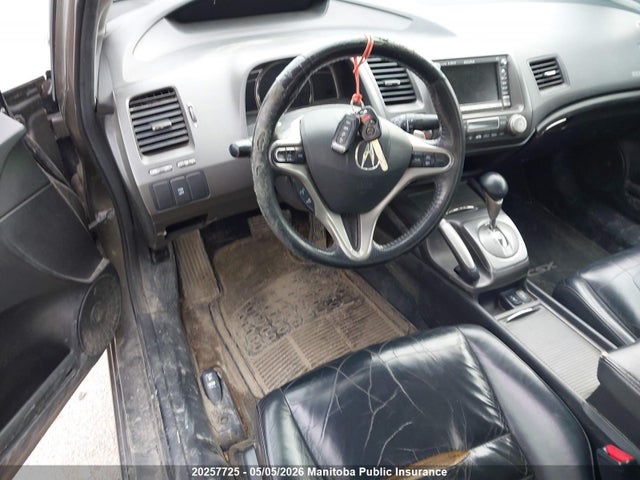 Продажа на аукционе авто 2008 Acura Csx Premium, vin: 2HHFD56738H200262, номер лота: 20257725