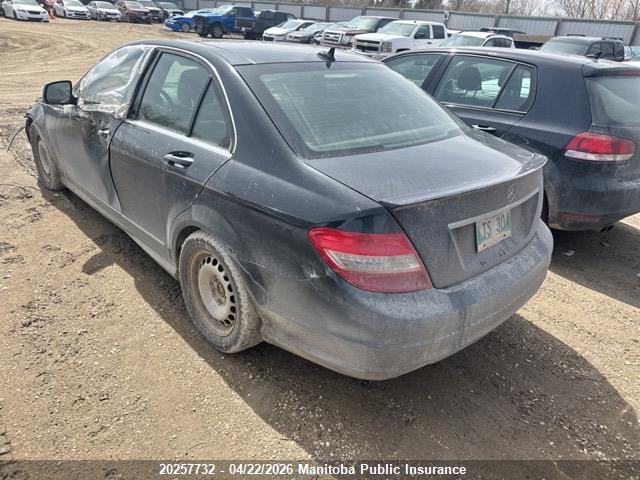 Продажа на аукционе авто 2008 Mercedes Benz C350 4matic, vin: WDDGF87X88F174833, номер лота: 20257732