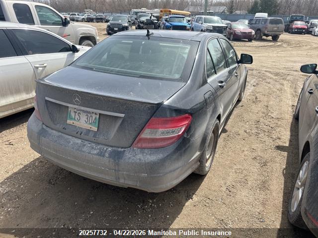Продажа на аукционе авто 2008 Mercedes Benz C350 4matic, vin: WDDGF87X88F174833, номер лота: 20257732