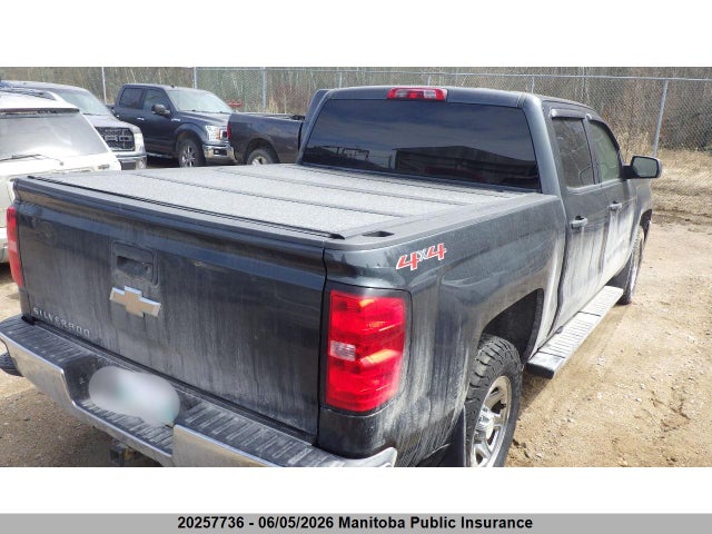 2017 Chevrolet Silverado 1500 Ls Crew Cab მანქანა იყიდება აუქციონზე, vin: 3GCUKNEC3HG473068, აუქციონის ნომერი: 20257736