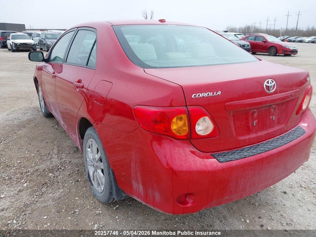 2009 Toyota Corolla Le მანქანა იყიდება აუქციონზე, vin: 2T1BU40E39C088609, აუქციონის ნომერი: 20257746