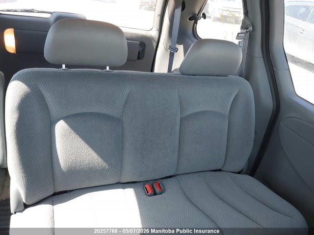 2005 Dodge Caravan მანქანა იყიდება აუქციონზე, vin: 1D4GP25R15B128503, აუქციონის ნომერი: 20257768