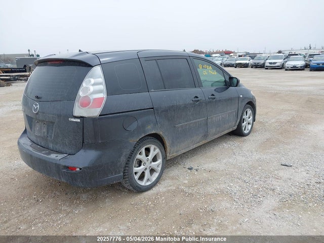 2006 Mazda 5 Mazda Gt მანქანა იყიდება აუქციონზე, vin: JM1CR293860113814, აუქციონის ნომერი: 20257776