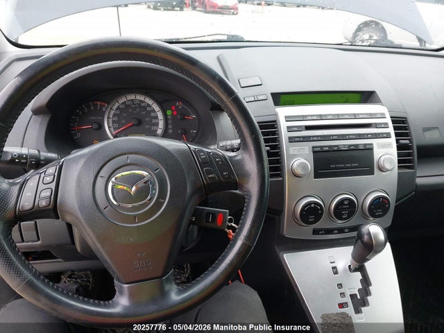2006 Mazda 5 Mazda Gt მანქანა იყიდება აუქციონზე, vin: JM1CR293860113814, აუქციონის ნომერი: 20257776