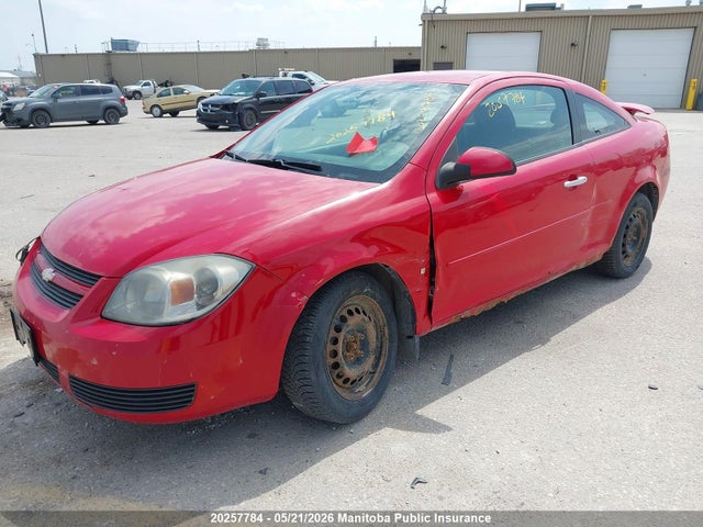Aukcja sprzedaży 2007 Chevrolet Cobalt Lt, vin: 1G1AL15F777184572, numer aukcji: 20257784