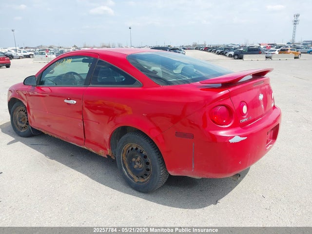 Aukcja sprzedaży 2007 Chevrolet Cobalt Lt, vin: 1G1AL15F777184572, numer aukcji: 20257784