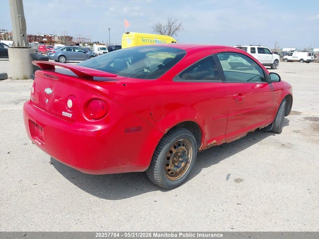 Aukcja sprzedaży 2007 Chevrolet Cobalt Lt, vin: 1G1AL15F777184572, numer aukcji: 20257784