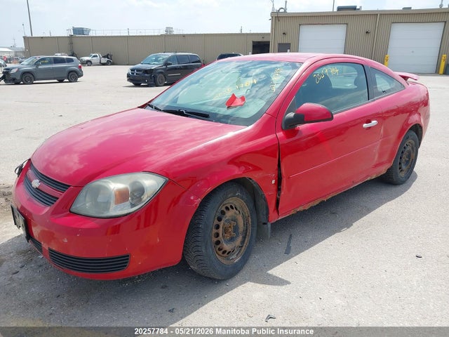 Aukcja sprzedaży 2007 Chevrolet Cobalt Lt, vin: 1G1AL15F777184572, numer aukcji: 20257784
