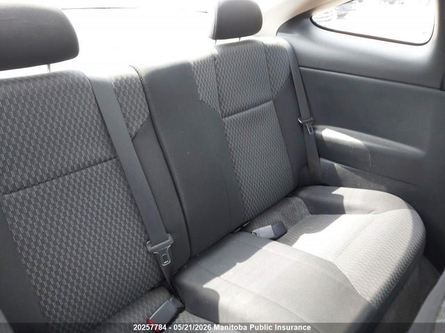 Aukcja sprzedaży 2007 Chevrolet Cobalt Lt, vin: 1G1AL15F777184572, numer aukcji: 20257784