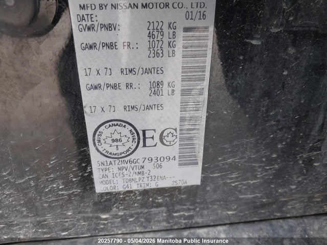 5N1AT2MV6GC793094 Nissan ROGUE S