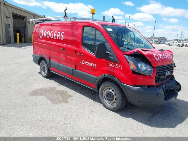 Продажа на аукционе авто 2016 Ford Transit 150 Wb 130 Cargo Van, vin: 1FTYE1ZM9GKA12954, номер лота: 20257792