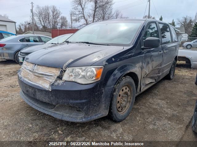 Продажа на аукционе авто 2016 Dodge Grand Caravan Sxt, vin: 2C4RDGBG5GR266709, номер лота: 20257810