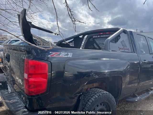 1GCVKREC5GZ285646 Chevrolet Silverado 1500 Lt Double Cab